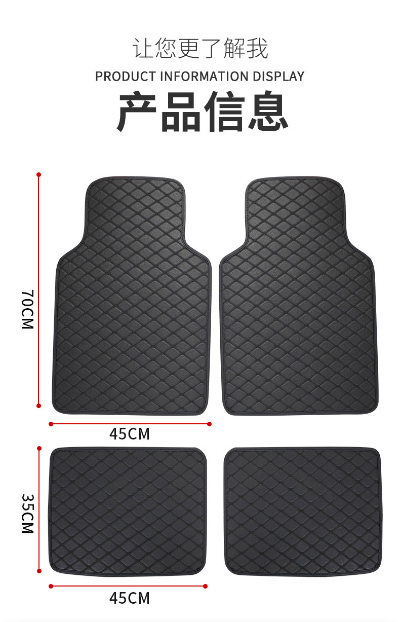 3通用脚垫_16.jpg