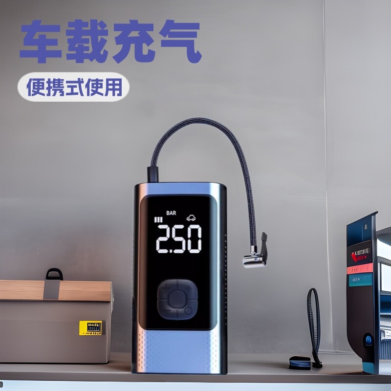 车载无线充气泵汽车用便携式打气泵电动轿车轮胎高压打气筒充气宝|undefined