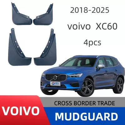 Suitable for 2018-2026 Volvo Xc60 Foreign Trade Cross-Border Mud Flaps Car Tire Mudguards