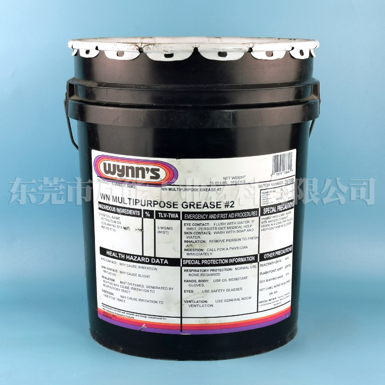 Wynns 50902��֬������Ƭ������SMT�豸��֯ƯȾӡˢ�����