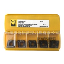 KENNAMETALϼ{ƬCNMG160612RN KCP25B CA܇^