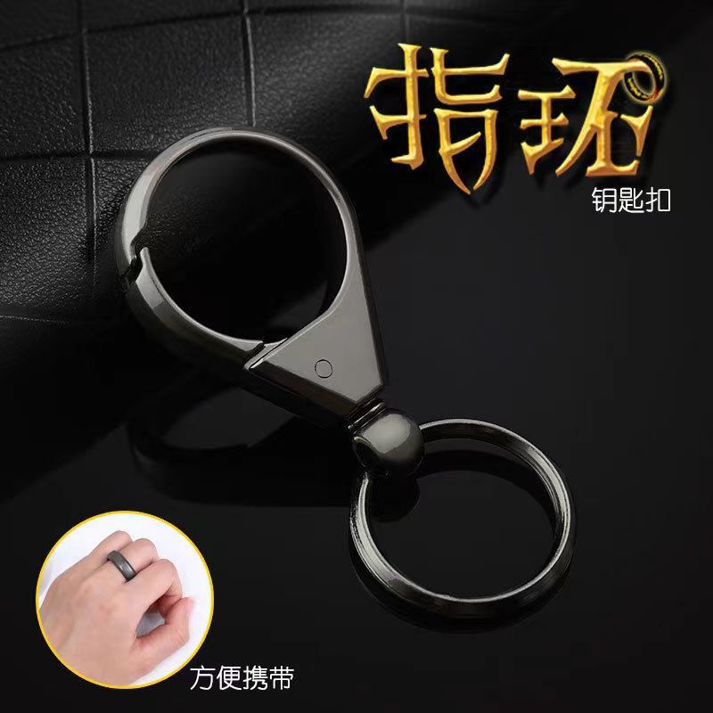 Ring keychain car men's small gift Women's metal wholesale waist hanging creative pendant