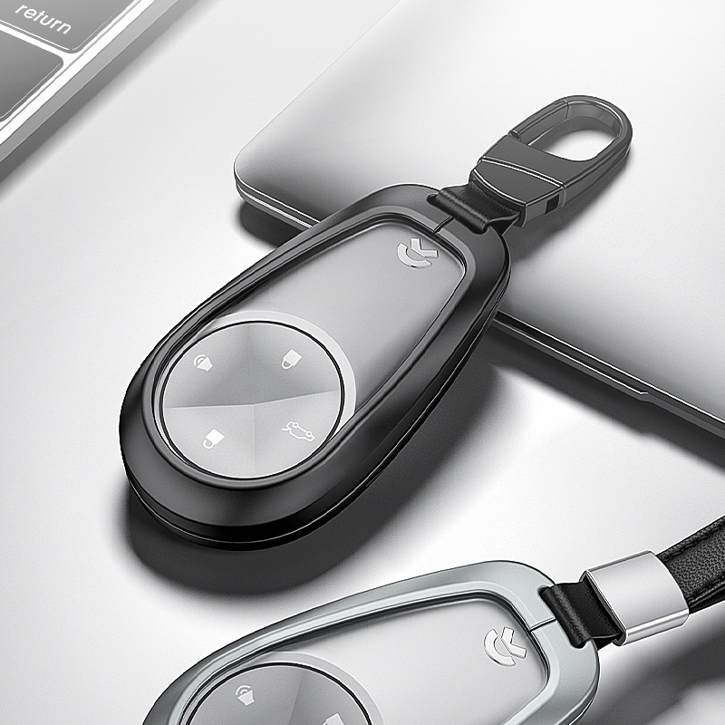 Suitable For Weilai Es6 Car Key Protective Cover Ec6 Simple Shell Es8 High-end Aluminum Alloy All-inclusive Men's