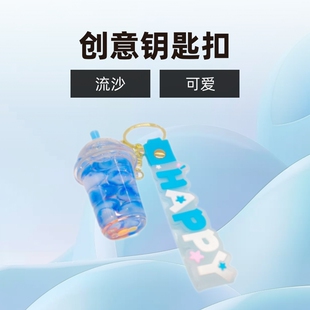 �ɐ�����ˮ�����̲豭��ɳƿ耳׿ە�����H��܇Һ�w���܇耳�