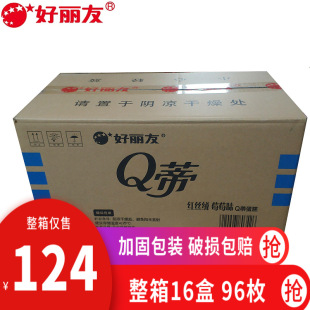 ������Q�ټt�z�qݮݮζ6ö168g*16���������e��