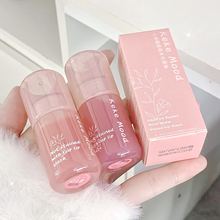 kekemoodС��Ͱ����ˮ�ⴽ����͸�ུ�ˮ�������԰�ѧ��ƽ�ۿں�