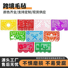 �羳�����f�}��������ī�����b�ƷƤ�{�����`�������}�Q������