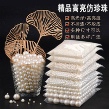 �������l����������ɢ��С�����п�diy�������������Ʒ�����E18