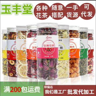 ���� ���ݲ�ƿ�b���b���N���b �M�� õ������̥�� ��������b���l