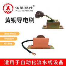 �M�b����� A-06 A-07���ˢ LED�z�y���ϻ������ˢ ����~�zˢ