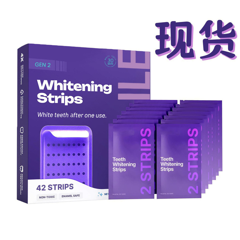 Cross-Border Purple Teeth Whitening Strips Freshen Breath and Clean Teeth Stains