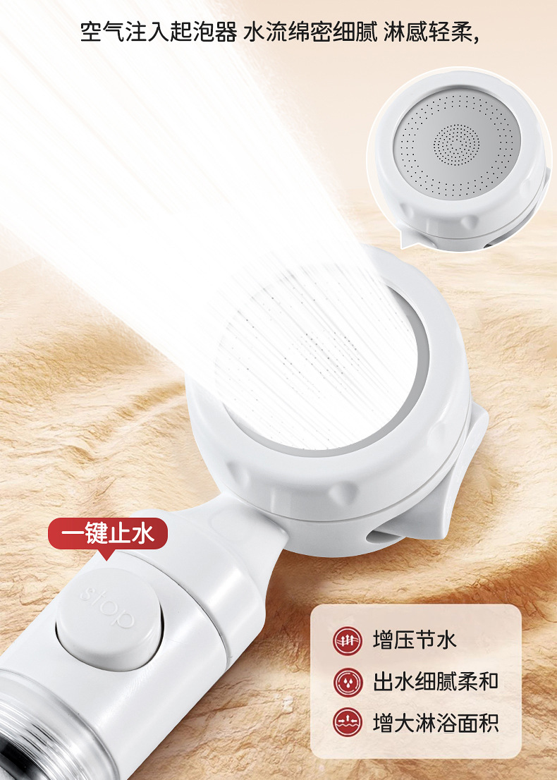 Pressurized filtration shower head, water heater, water purifier, household chlorine-removing, antibacterial, skin-beautifying, Thailand travel, bathing shower head undefined