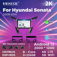 ������Hyundai Sonata 8 2009-2014�˴������������пذ�׿������