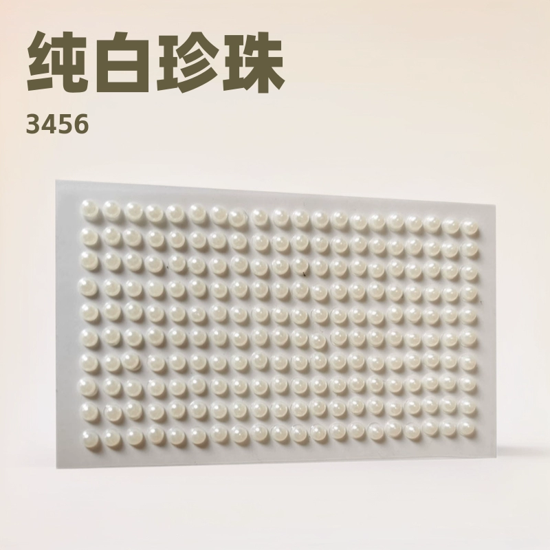 Хит продаж: наклейки для макияжа глаз с половинками жемчужин, 3456 комбинаций, чисто белый жемчуг, с клеевым слоем на обратной стороне