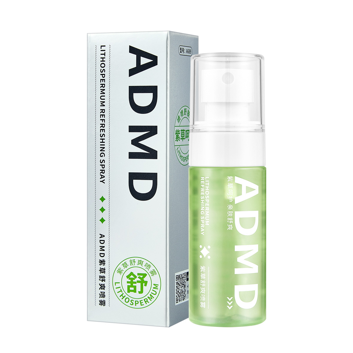 ADMD shikonin soothing and refreshing spray herb mild repair cool and itchy small spray anti-mosquito bite