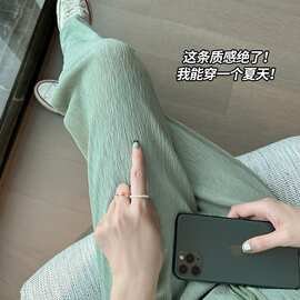 冰丝阔腿裤女夏季薄款2022新款高腰宽松显瘦垂感褶皱拖地长裤批发