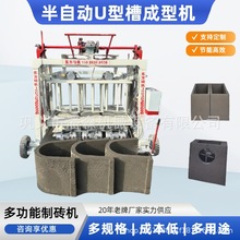 ���ͭh��U����ˮ��ˮ�۳����O�� ��������U���ƴu�C ���B���O��