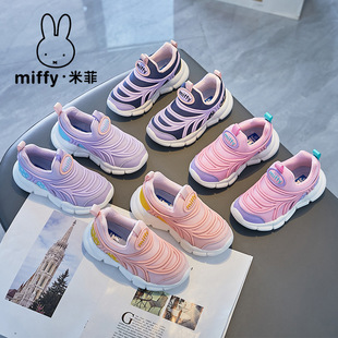 �׷�ͯЬ2025�����¿�Ůͯ�\��Ь��ͯ͸��p����ϵëë�x�ܲ�Ь��