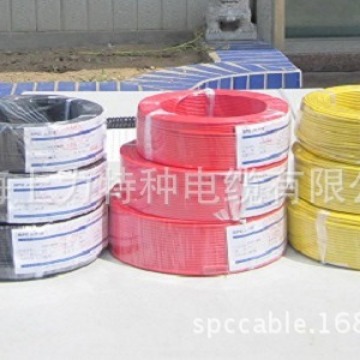 105度电机引线 库存现货JBF 颜色齐全 0.5平方  1*0.5mm²