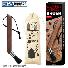 Crank Walnut Pig Bristle Brush Coffee Maker Cleaning Commercial Coffee Shop Bristle Brush Coffee Machine Powder Cleaning Brush