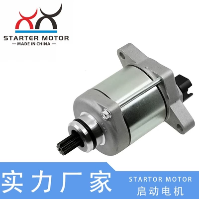 Ktm 250 300 üçün 55440001000 yüksək güclü starter motoru