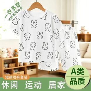 ��ͯ�p���Ҿӷ��ļ����w�SŮ�������{������Ůͯ˯�¶������b����