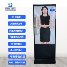 AI����������һ�w�C�Z��Ԓ���������V��C̓������4K�|��һ�w�C