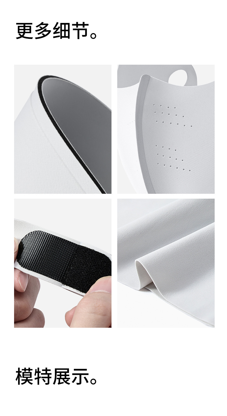 【中国直邮】 GoloveJoy 夏季新款 遮阳防晒帽 冰丝透气 防紫外线 可拆卸 豆沙粉/套