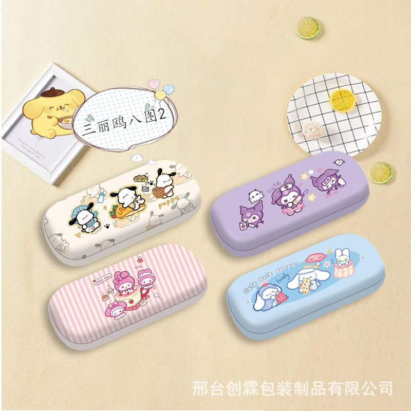 Fresh and Simple Oval-Shaped Large Frame Glasses Case with Cartoon Print, Sun-Resistant Portable Iron Box for Children Fresh and Simple Oval-Shaped Large Frame Glasses Case with Cartoon Print, Sun-Resistant Portable Iron Box for Children