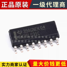 ԭ�b �NƬ AM26LS31CDRG4 SOP-16 �Ĳ�־��l����IC �F؛