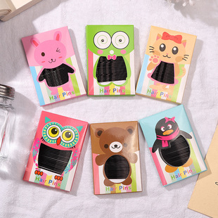 2021�����Ʒ���n���s��ɫ�l��߅�A���b 픊A2Ԫ�����l�l�A�^�