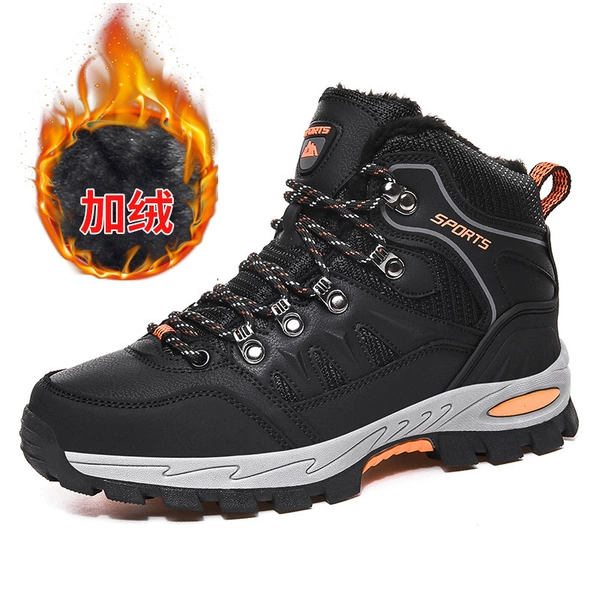 A23 black/plus velvet model
