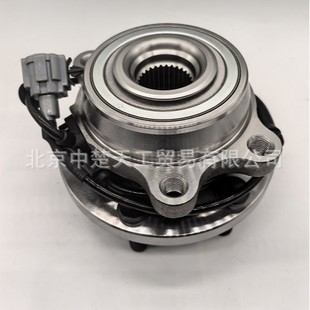 40202-Ea30040202-Zp90Awheelbearings Wheel Hub Bearings Are Suitable for Nissan Double Bearings