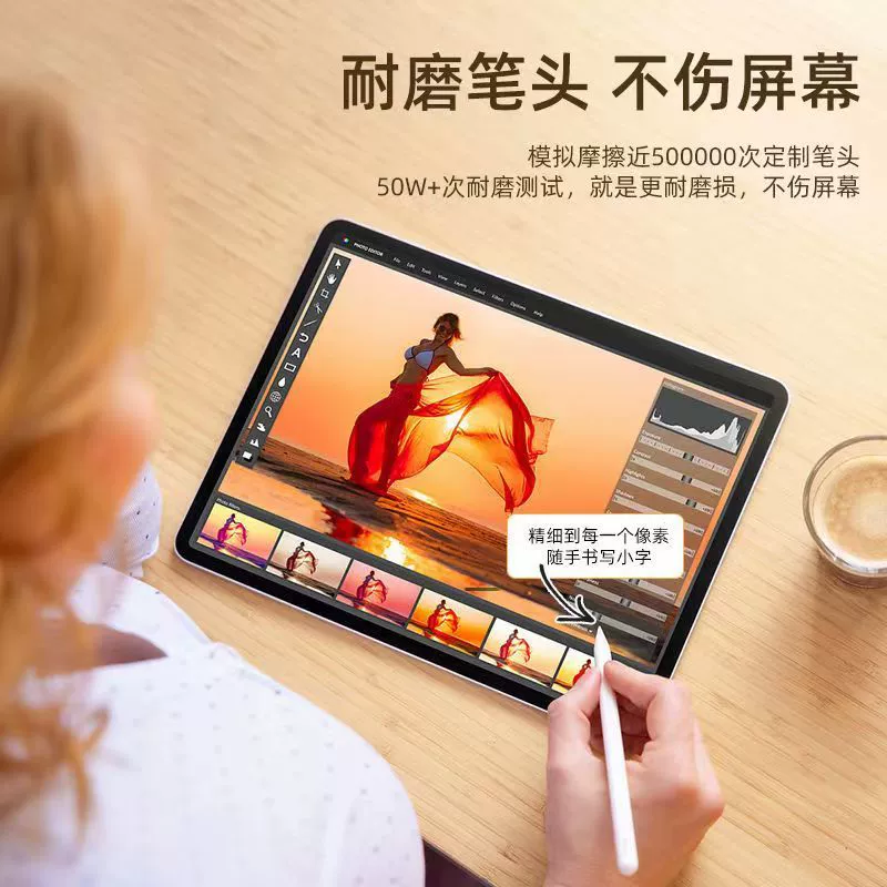 Стилус для рукописного ввода Huawei MatePad11 PRO, сенсорный перо для 10.8", подходит для Honor V6/Enjoy 7, емкостный перо