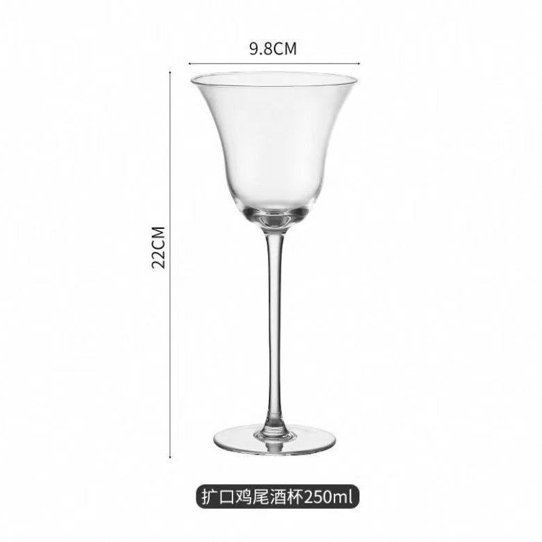 Vaso de vidrio de pie alto clásico, vaso de Martini Retro, copa de champán, copa de cóctel especial