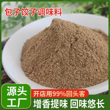 ��������{�W��30g�N�ƶ����{ζ���{�W�������Q��W������{��