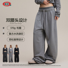 BE女装|2025秋季欧美潮牌复古风做旧显瘦双腰头休闲裤直筒长裤女