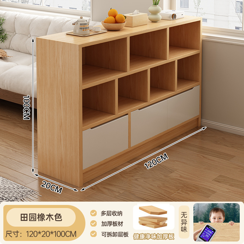 本棚 床置き収納ラック 一体型壁面収納キャビネット ソファサイドキャビネット 和風格子キャビネット 幼稚園生本棚|undefined