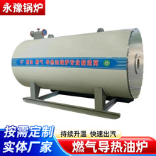 ȼ⌧͠t ͠tSb60fȼ͚⌧偠t