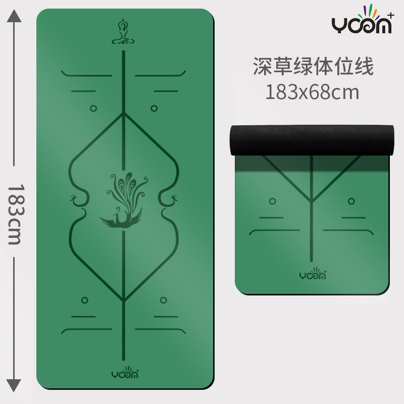 자세 라인 - 짙은 잔디 녹색