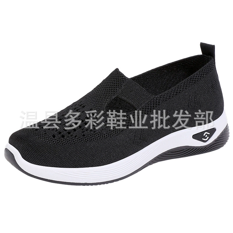 Summer comfortable walking shoes for mother, soft sole