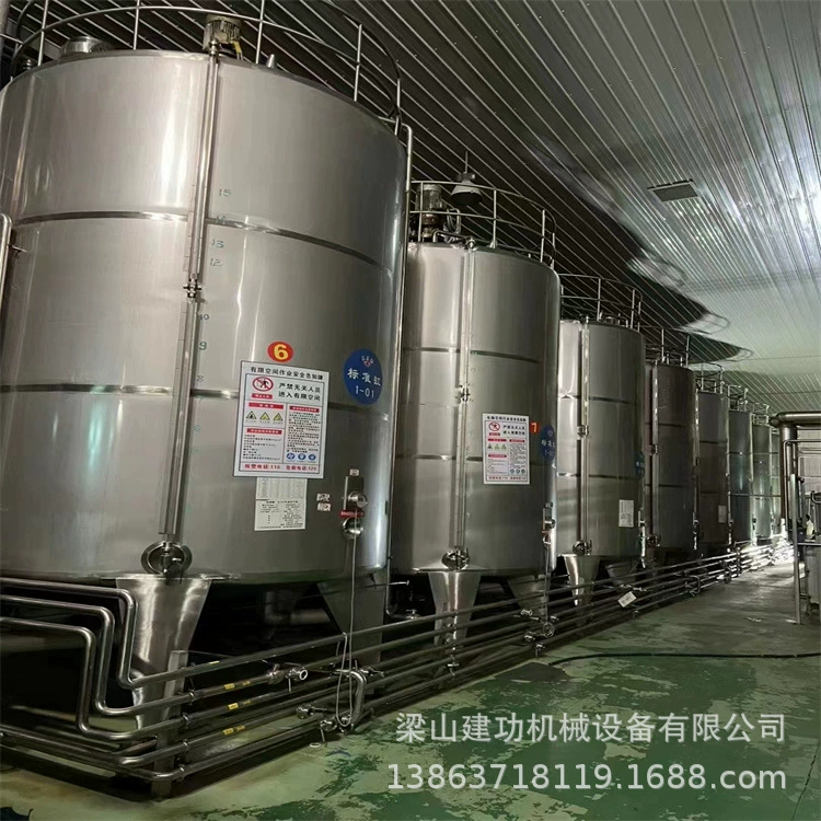 Б/у резервуар для брожения из нержавеющей стали, резервуар для натяжения, резервуар для ингредиентов, пластинчатый теплообменник, очиститель молока