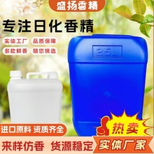 �㾫���Ϲ��S���R��ˮ��ԡ¶ϴ�lˮ�������l�����ջ�ϴ�섩�㾫