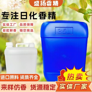 �㾫���Ϲ��S���R��ˮ��ԡ¶ϴ�lˮ�������l�����ջ�ϴ�섩�㾫