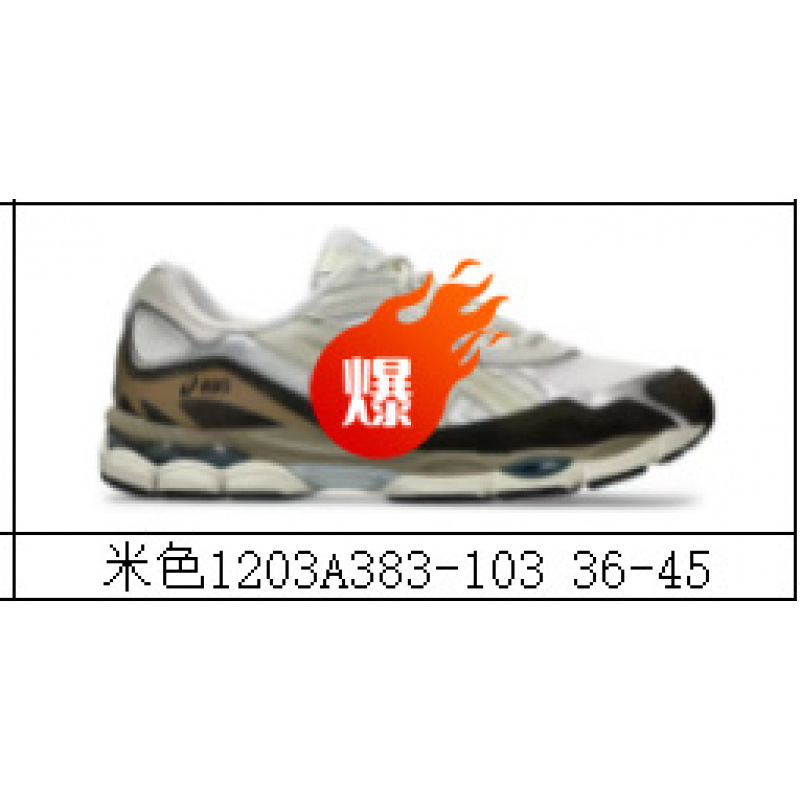 Visión alta para hombres y mujeres gel-nyc empalmado malla transpirable zapatos de carrera pareja antideslizante desgaste zapatillas deportivas casuales