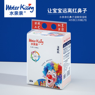 ˮ�H�H���ó鼈���x�Ἀ��135��4�������b�����ȡʽ���׃������