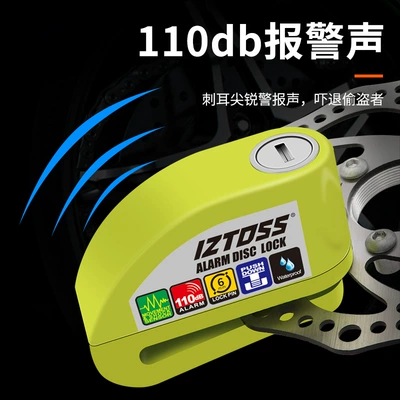 Motorcycle Lock | Vehicle Bicycle Lock Waterproof