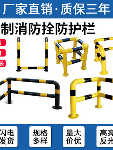 C������˨��ײ�D��ˮ�����o��䓹��ķ����ڽ�ͨ��ײ�ڑ���