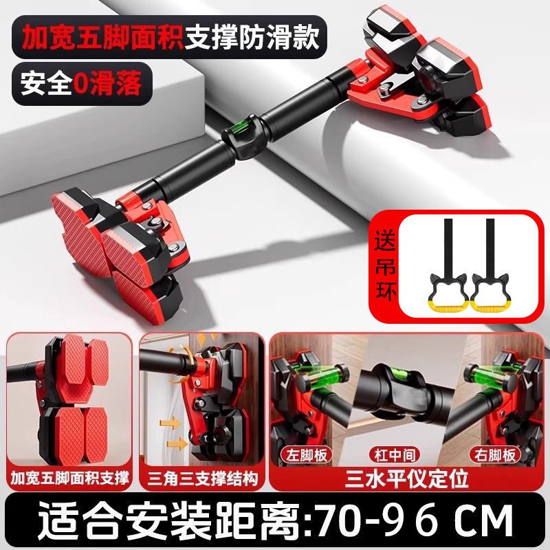家庭用子供と大人のフィットネススポーツ用品用のダブルサポート鉄棒、屋内ドア枠壁穴なし伸縮式シングルとダブル|undefined
