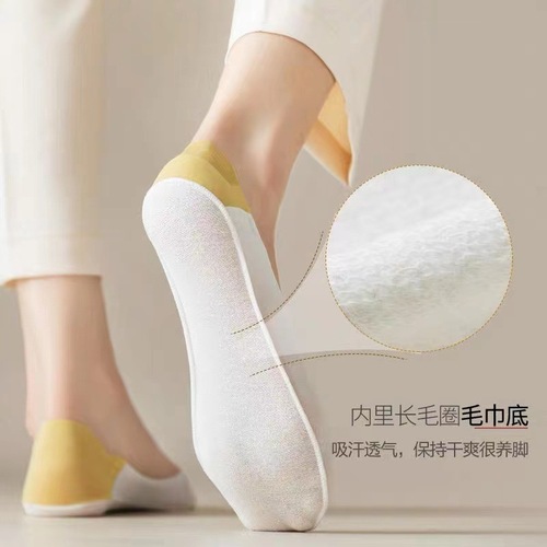 Summer Thin Ice Silk Invisible Socks Any Cut Colorful Boat Socks Sweat Absorption No Slip Female Socks 